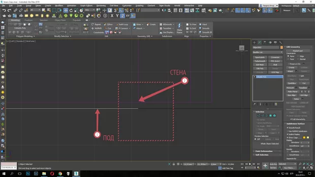 Екранна снимка от форума