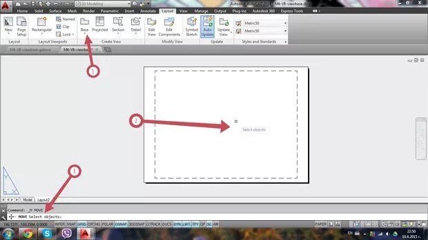Екранна снимка от форума