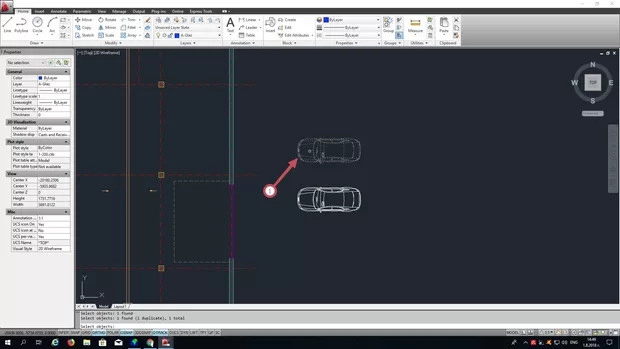 Екранна снимка към: Как се завърта даден обект?