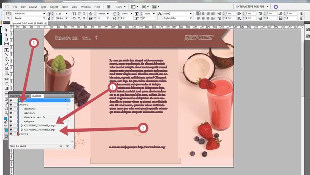 Екранна снимка от форума