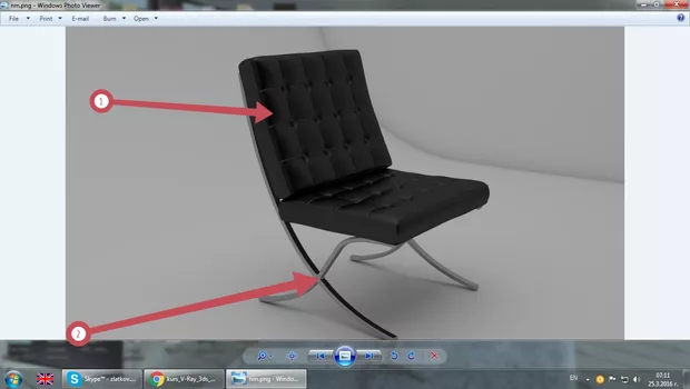 Екранна снимка към: Как да получа текстура на кожата на стол?