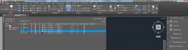 Екранна снимка към: Как станаха два слоя "0"?<br>