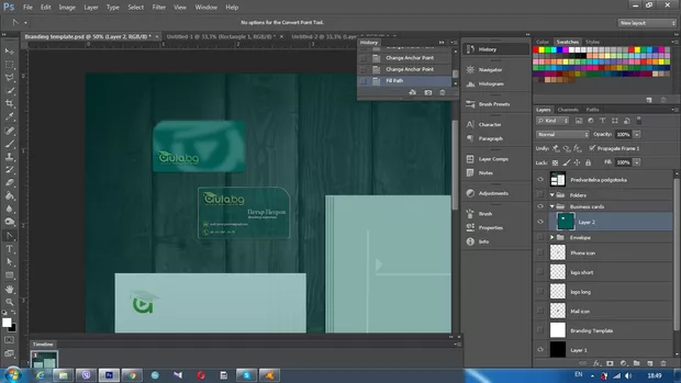 Екранна снимка от форума