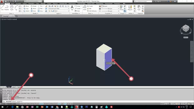 Екранна снимка от форума