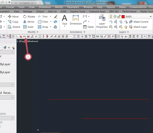 Екранна снимка към: Защо когато изчертая прът и искам да го надпиша командата за това не ми се отваря. Вероятно има грешка или проблем с плъгина.