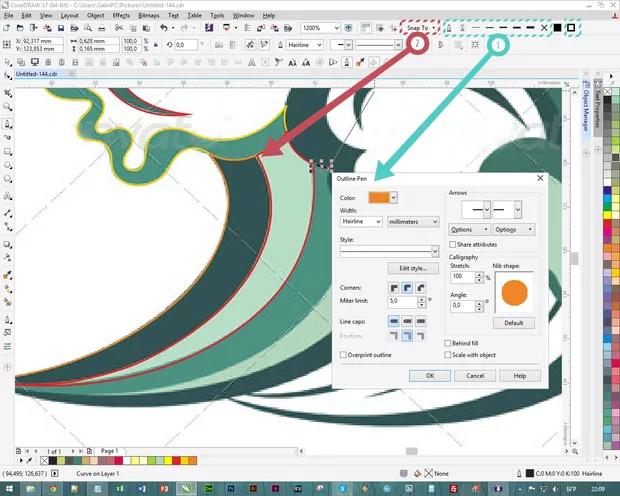 Екранна снимка към: &nbsp;Векторизиране на JPG &nbsp;в Corel Draw