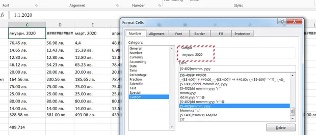 Екранна снимка към: Как да настроя съответния месец от годината да се визуализира с главна бука? <br>
