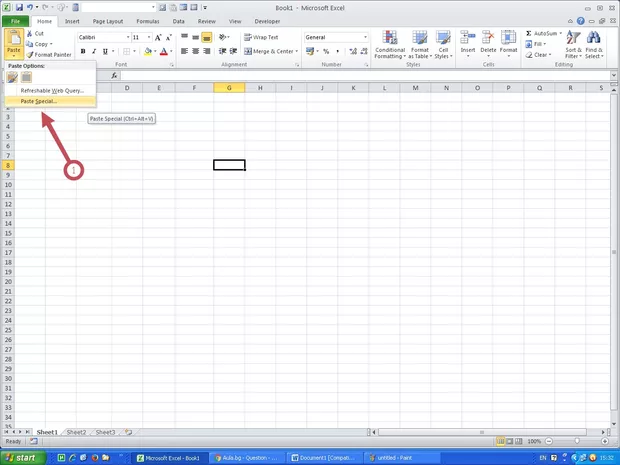Екранна снимка от форума