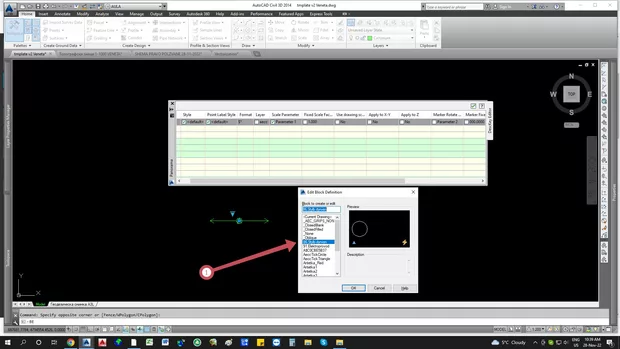 Екранна снимка към: Защо не излиза наименованието на блока в колона Style/Default?