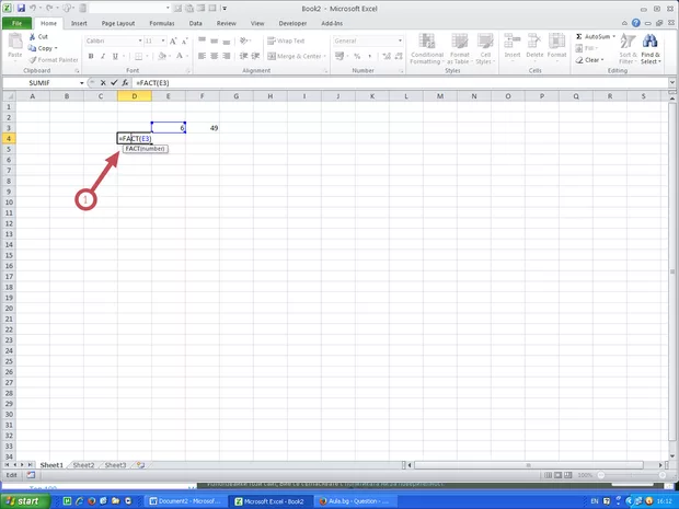 Екранна снимка от форума