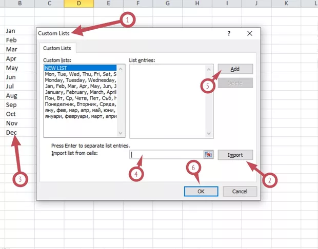 Екранна снимка от форума
