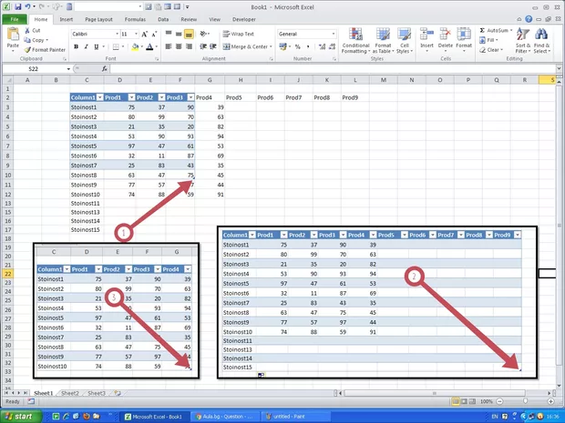 Екранна снимка от форума