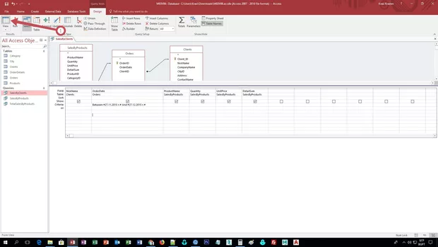 Екранна снимка от форума
