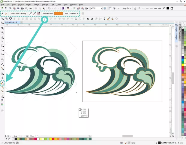 Екранна снимка към: &nbsp;Векторизиране на JPG &nbsp;в Corel Draw