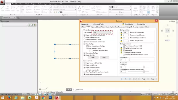 Екранна снимка към: Как да накарам AutoCAD 2014 да вземе настройките на&nbsp;AutoCAD 2009?