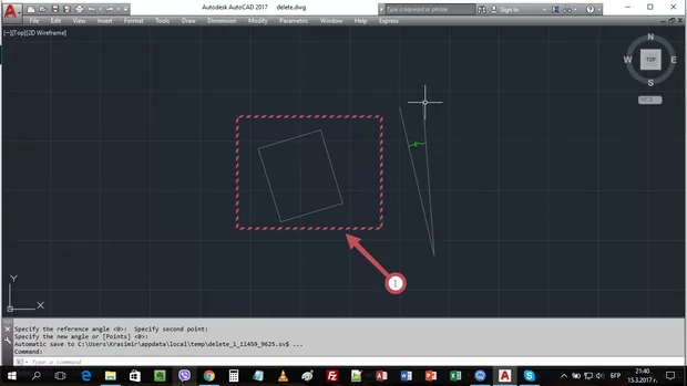 Екранна снимка от форума