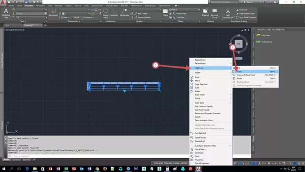 Екранна снимка от форума