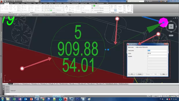 Екранна снимка от форума