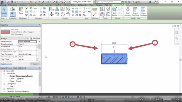 Екранна снимка към: Защо вертикалните части на оразмерителната линия продължават до стената?