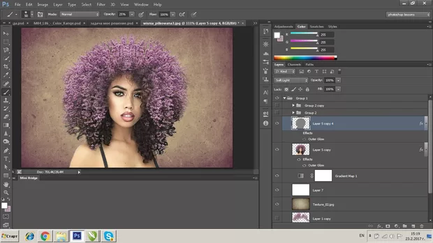 Екранна снимка към: Какво е вашето мнение за това решение?