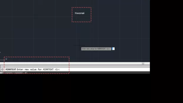 Екранна снимка от форума