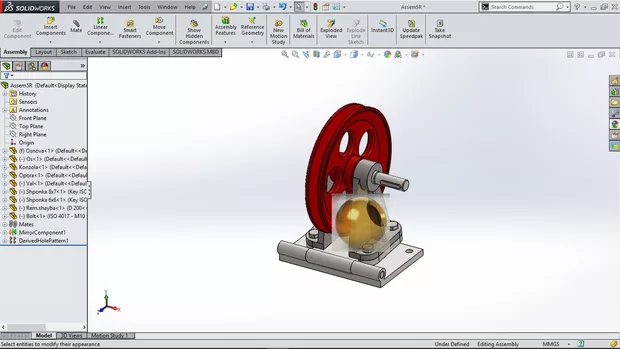 Екранна снимка към: Защо не ми се получава лентата?