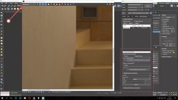 Екранна снимка от форума
