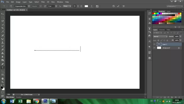 Екранна снимка към: Как да оправя този проблем с текста?