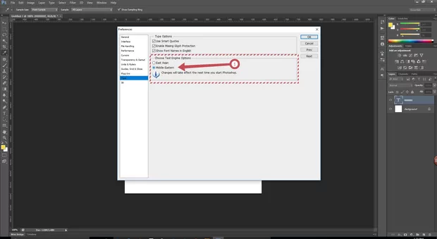 Екранна снимка от форума