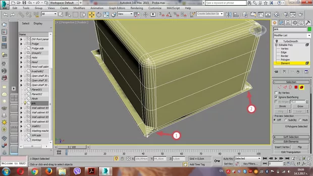 Екранна снимка от форума