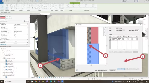 Екранна снимка към: Комбинирана стена с  добавяне на позитивни елементи
