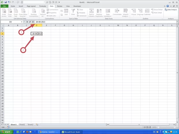 Екранна снимка от форума