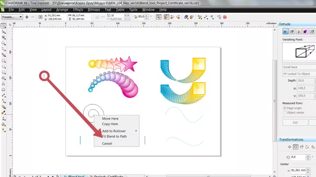 Екранна снимка от форума