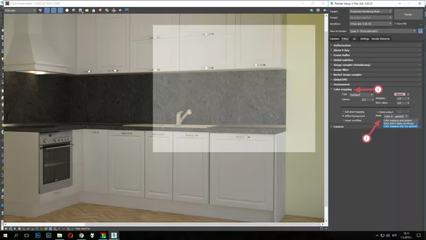 Екранна снимка от форума