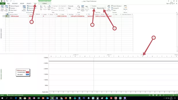 Екранна снимка от форума