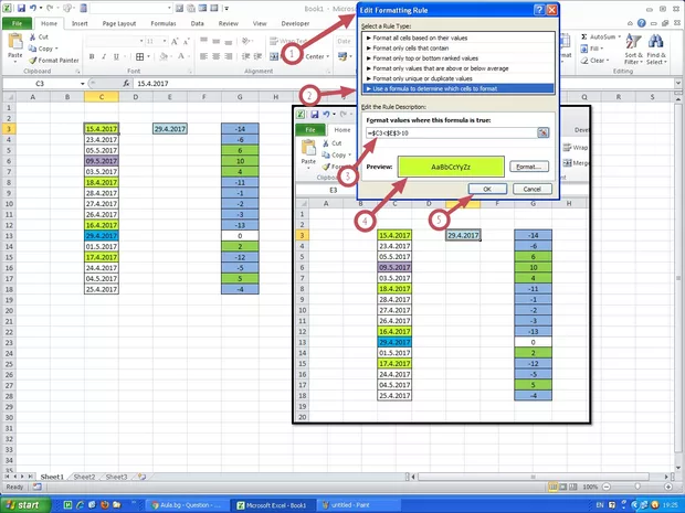Екранна снимка от форума