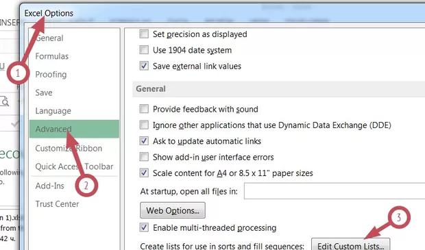 Екранна снимка от форума