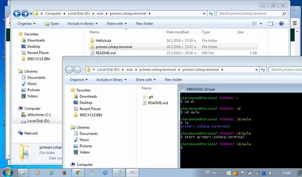 Екранна снимка от форума