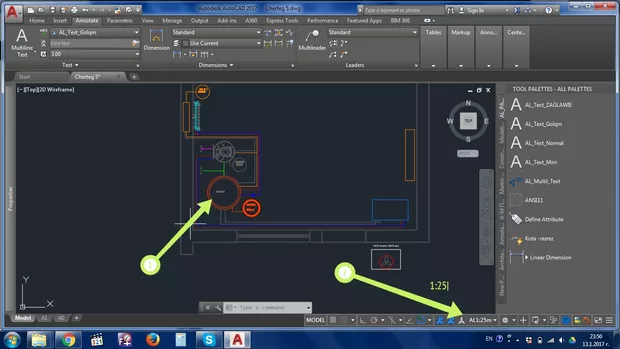 Екранна снимка от форума