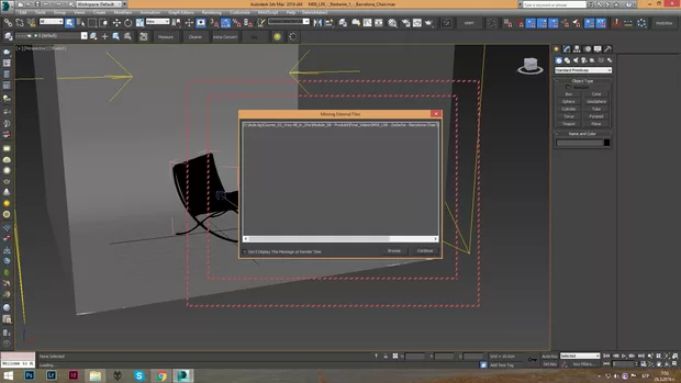 Екранна снимка от форума