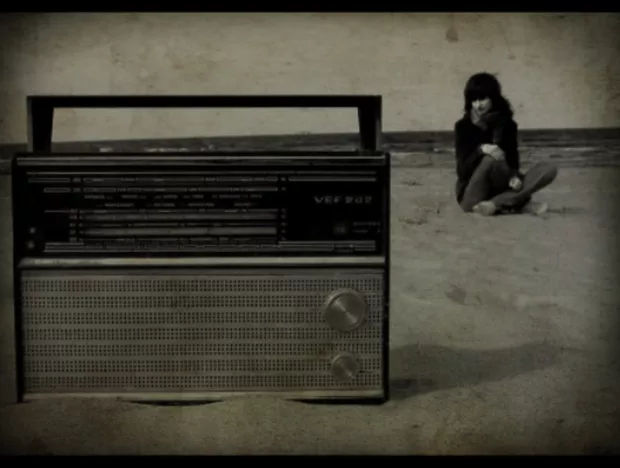 Екранна снимка към: Как се е получило?