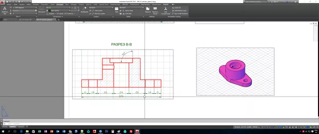 Екранна снимка от форума