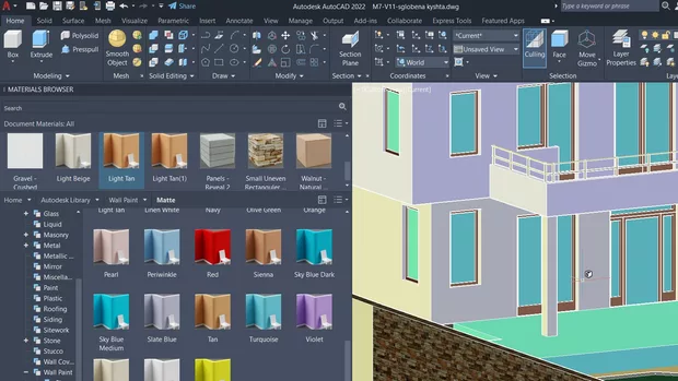 Екранна снимка към: Защо спря да ми работи селекцията на лица?