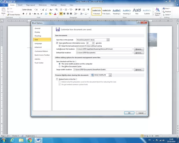 Екранна снимка от форума