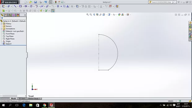 Екранна снимка към: Как да затворя сферата?