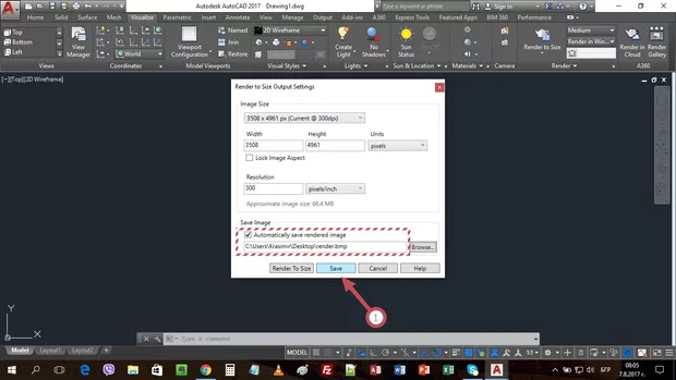 Екранна снимка от форума