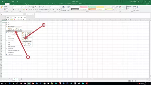 Екранна снимка от форума