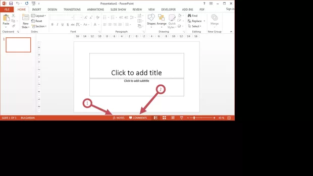 Екранна снимка от форума