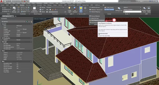 Екранна снимка от форума
