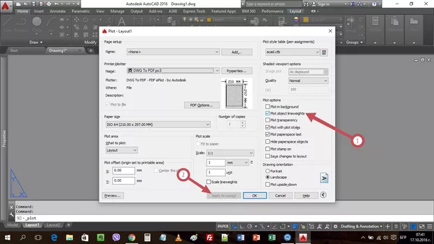 Екранна снимка от форума